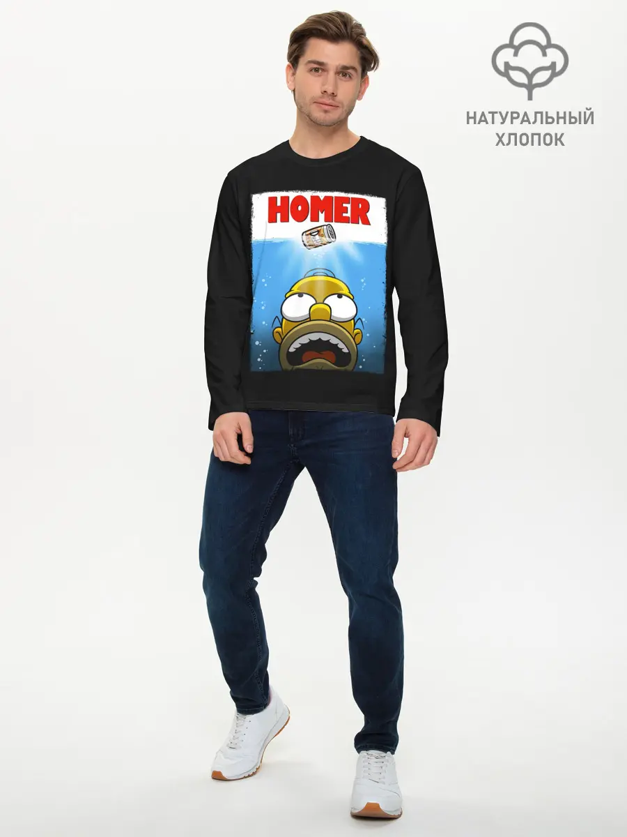 Мужской лонгслив базовый / Homer (P007_P004ooo1989987, P004ooo1989987)