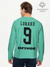 Мужской лонгслив базовый / Lukaku away 19-20 (P007_P004ooo1988145, P004ooo1988145)
