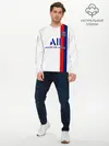 Мужской лонгслив базовый / Icardi away 19-20 (P007_P004ooo1988159, P004ooo1988159)