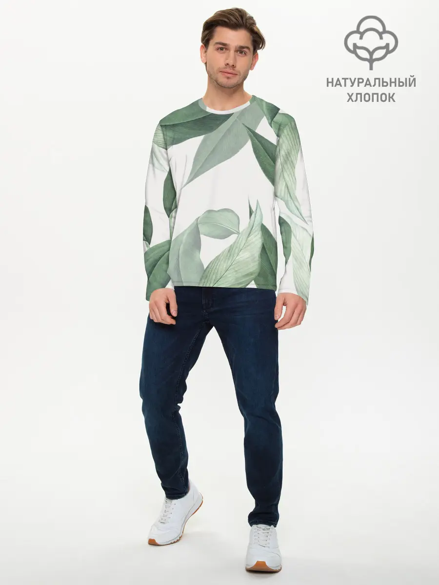 Мужской лонгслив базовый / Из тропиков (P007_P004ooo1988801, P004ooo1988801)
