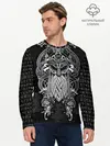 Мужской лонгслив базовый / Viking (P007_P004ooo1988957, P004ooo1988957)