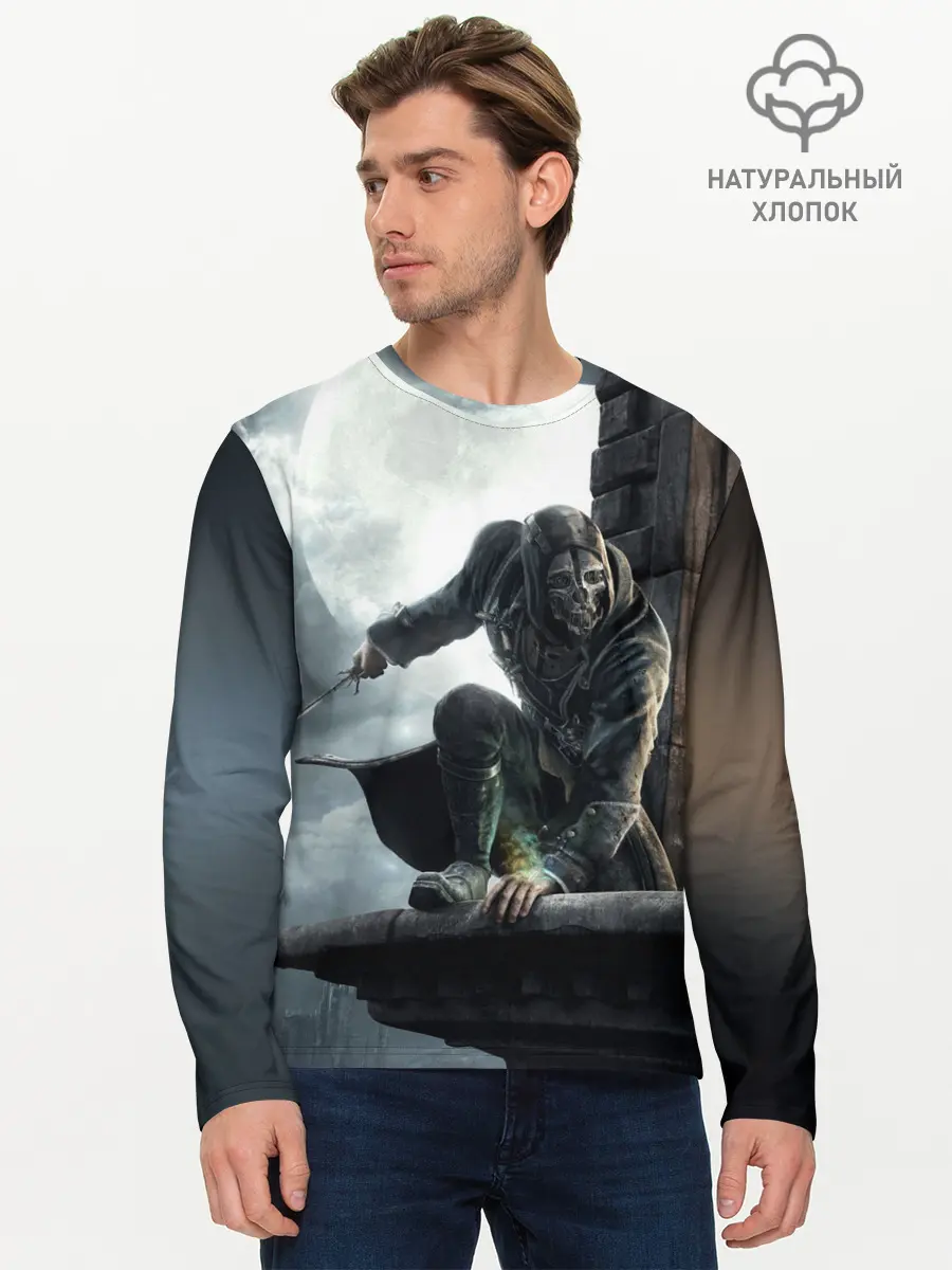 Мужской лонгслив базовый / Dishonored (P007_P004ooo1991403, P004ooo1991403)