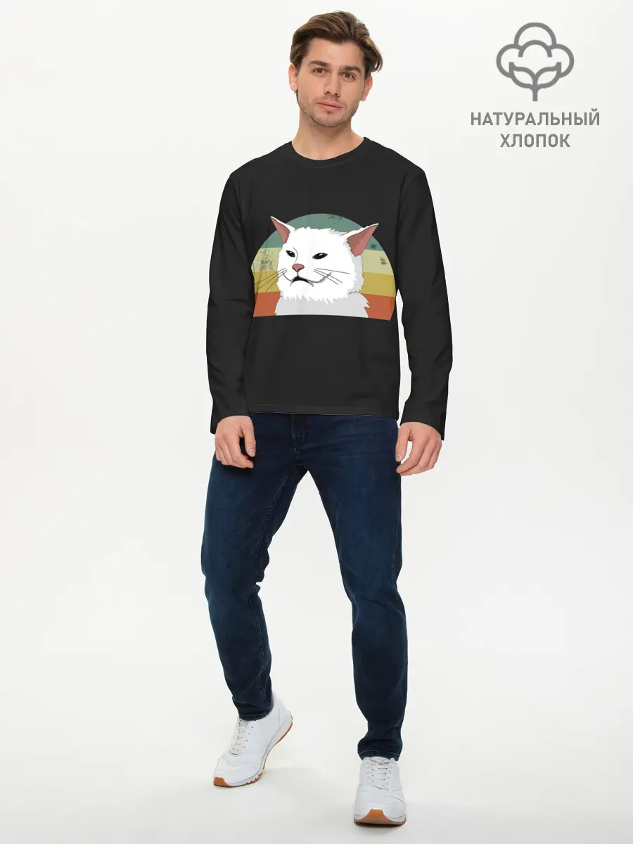 Мужской лонгслив базовый / Woman Yelling at Cat (P007_P004ooo1991837, P004ooo1991837)
