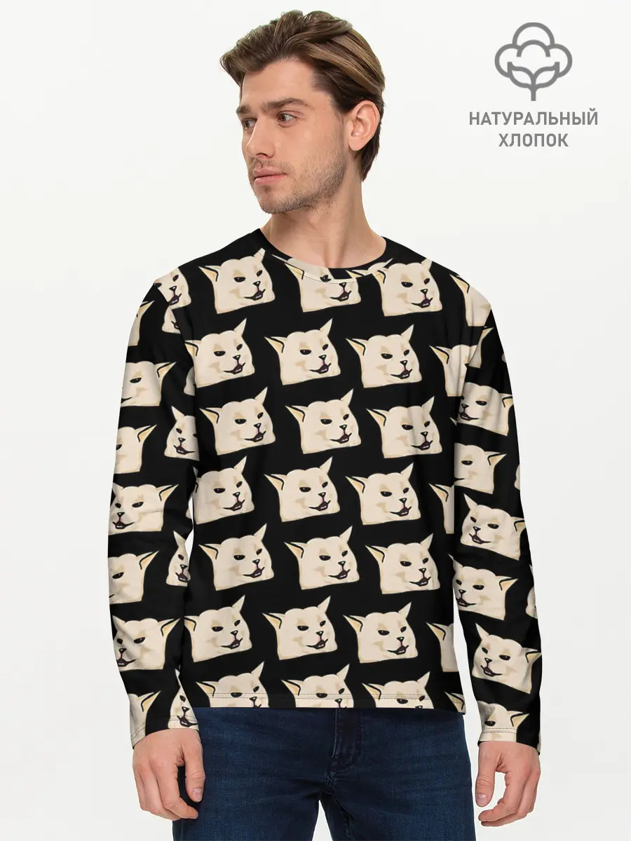 Мужской лонгслив базовый / woman yelling at cat (P007_P004ooo1993141, P004ooo1993141)