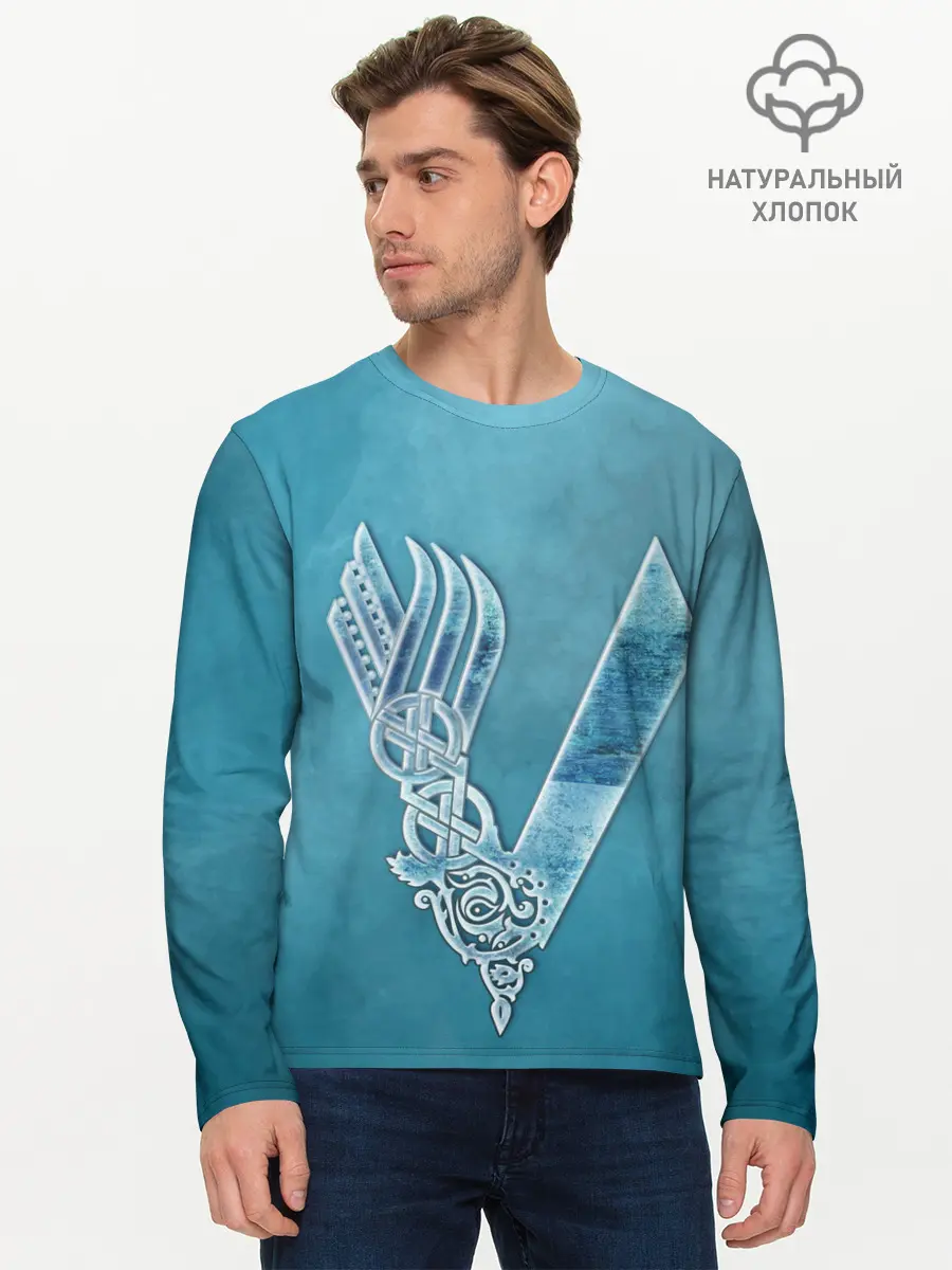 Мужской лонгслив базовый / vikings (P007_P004ooo1992385, P004ooo1992385)