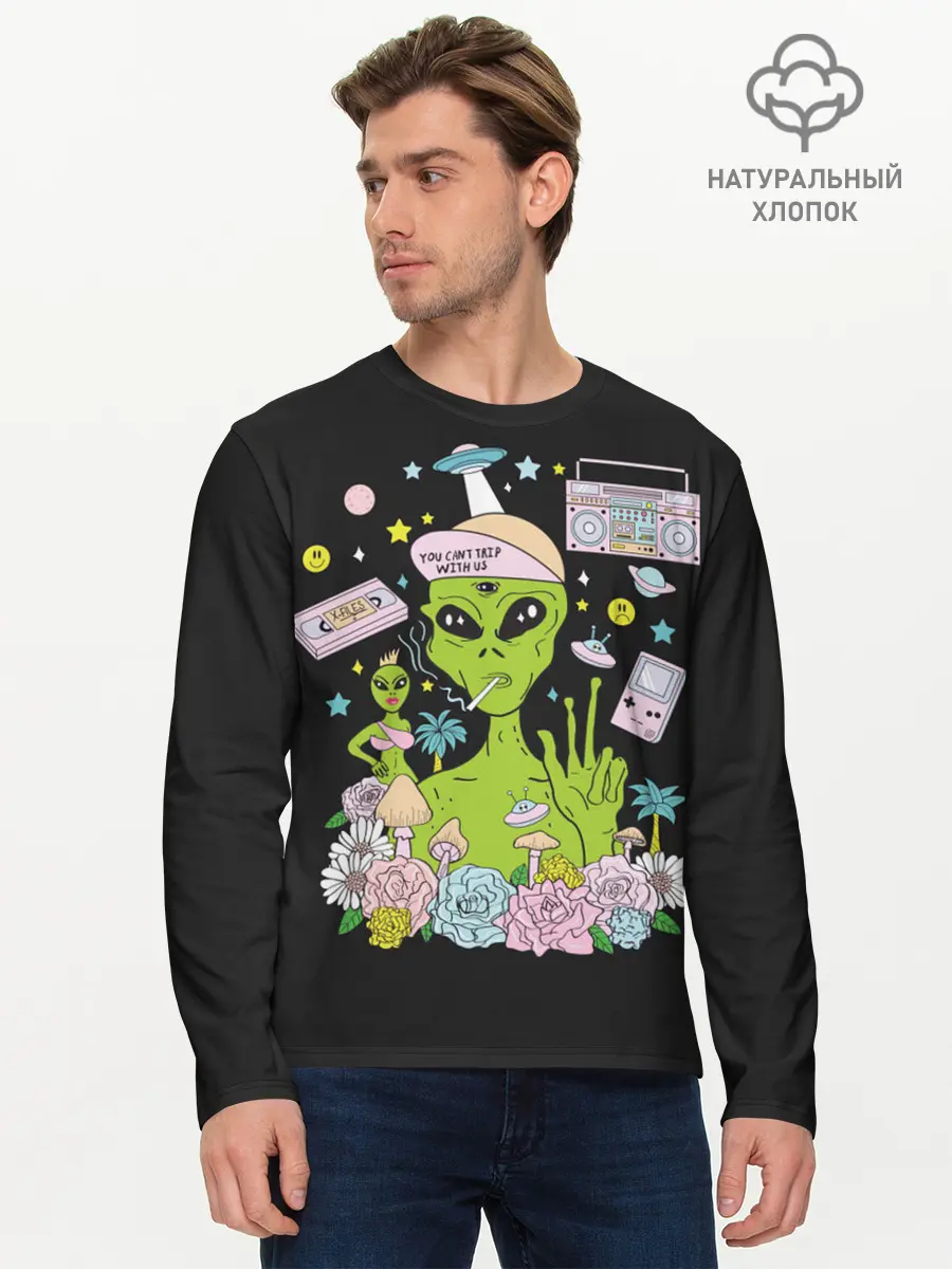 Мужской лонгслив базовый / I want to believe (P007_P004ooo1995275, P004ooo1995275)