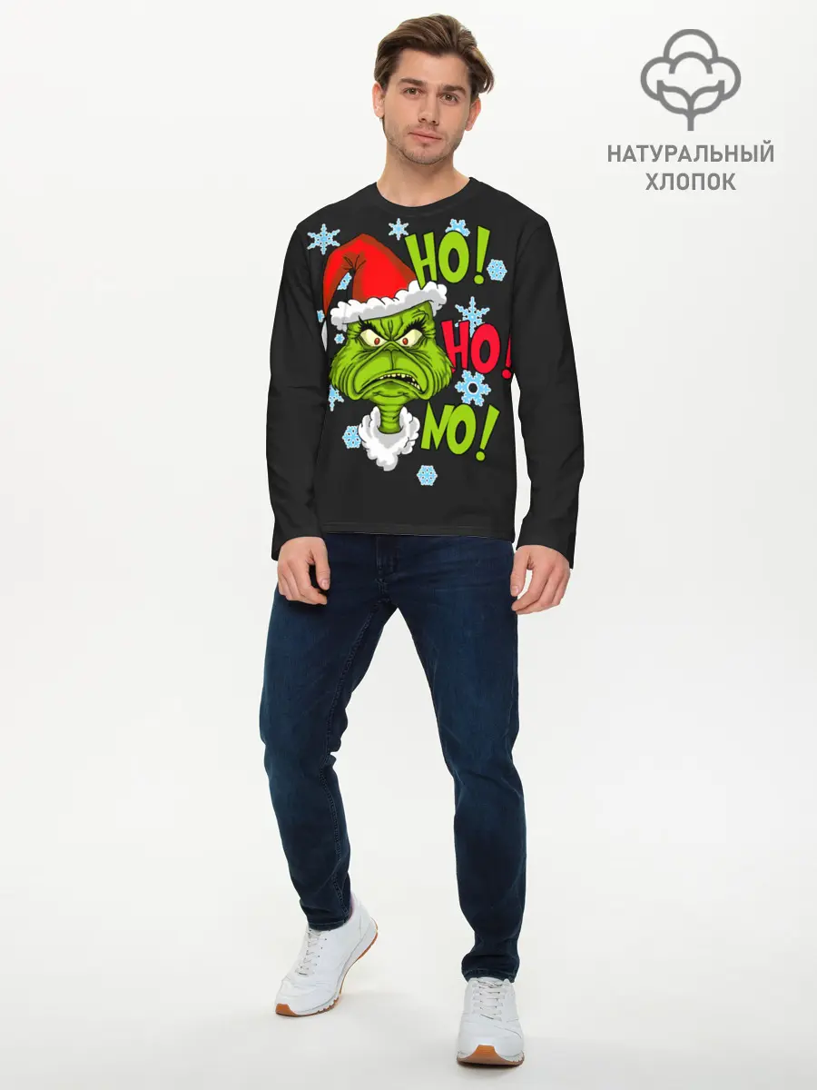 Мужской лонгслив базовый / Grinch Face No! No! No! (P007_P004ooo1993255, P004ooo1993255)