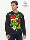 Мужской лонгслив базовый / Grinch Face No! No! No! (P007_P004ooo1993255, P004ooo1993255)