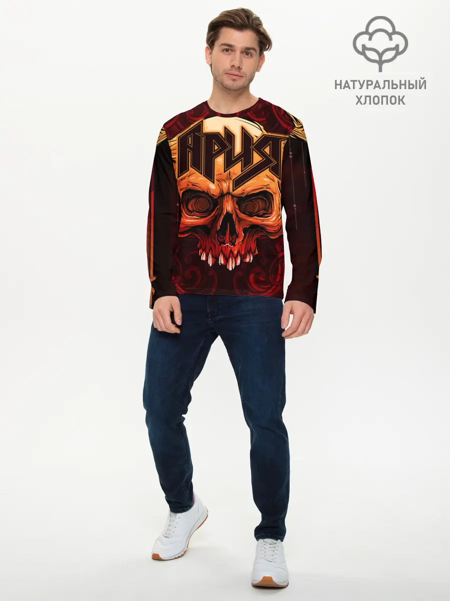Мужской лонгслив базовый / АРИЯ (P007_P004ooo1993729, P004ooo1993729)