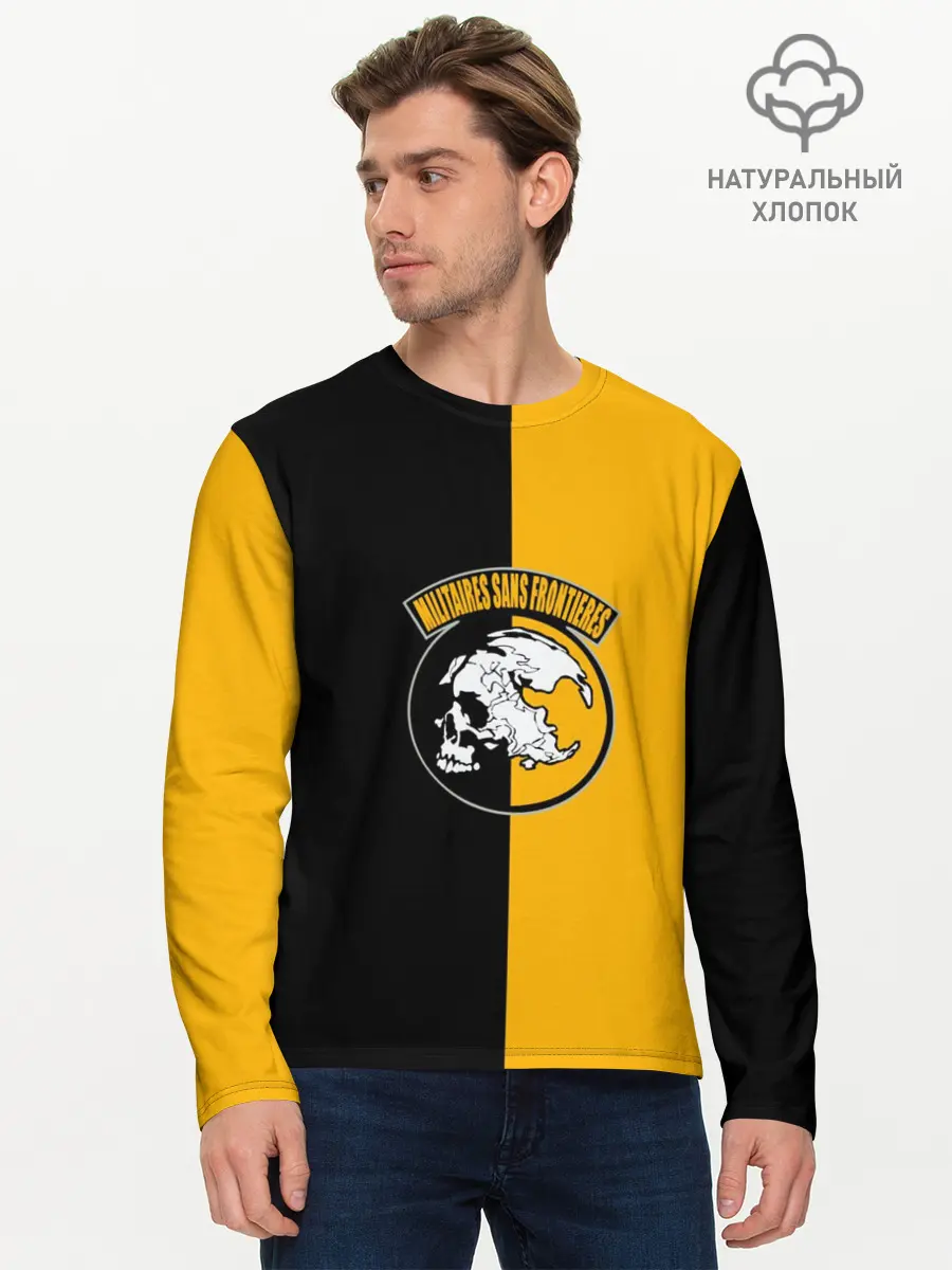 Мужской лонгслив базовый / Sans Frontieres (P007_P004ooo1993739, P004ooo1993739)
