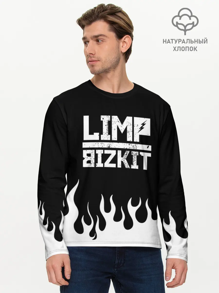 Мужской лонгслив базовый / Limp Bizkit (P007_P004ooo1996561, P004ooo1996561)