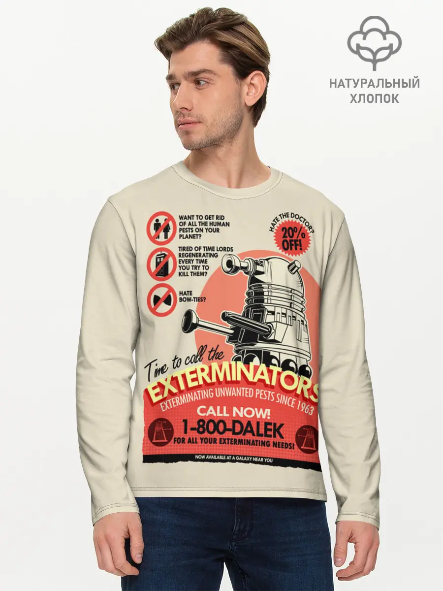 Мужской лонгслив базовый / Doctor Who (P007_P004ooo1996135, P004ooo1996135)