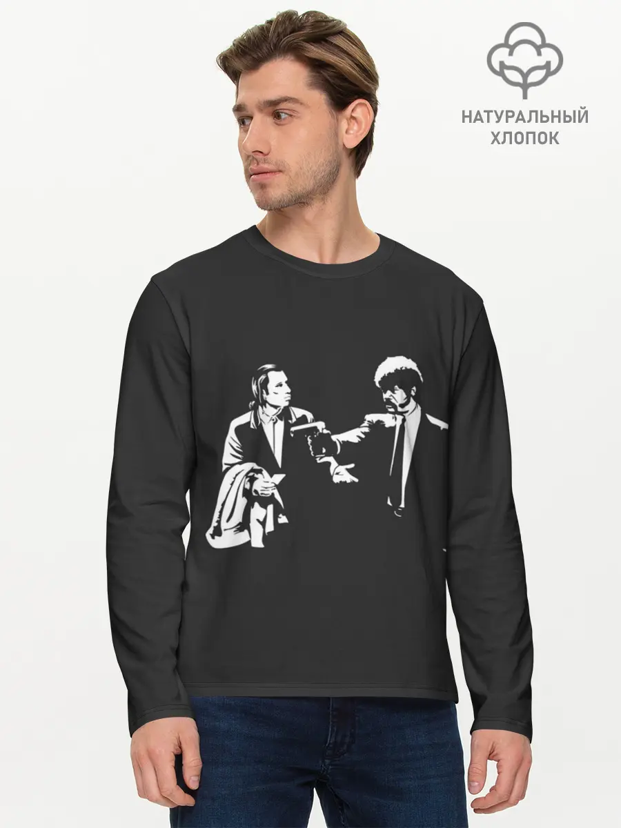 Мужской лонгслив базовый / Криминальное Чтиво (P007_P004ooo1997935, P004ooo1997935)