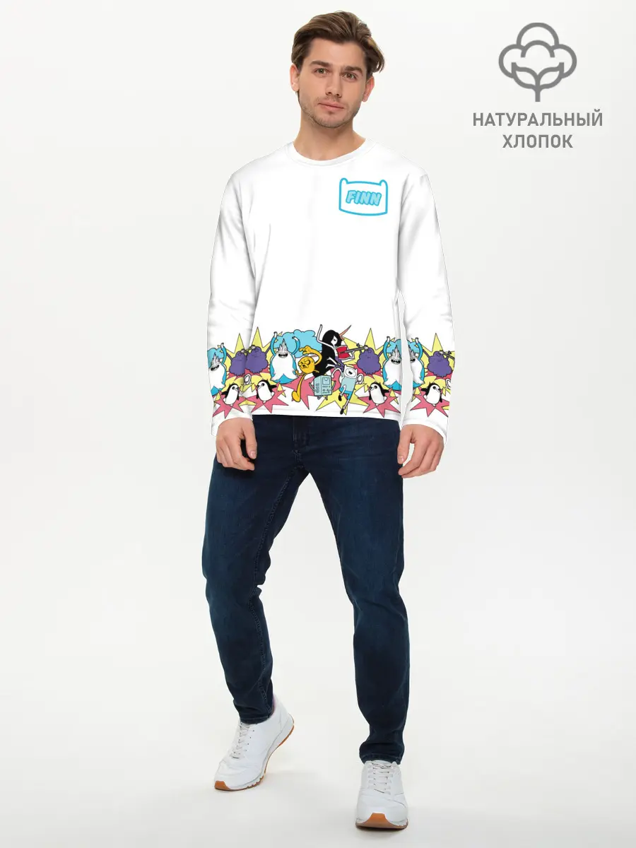 Мужской лонгслив базовый / Finn Adventure Time (P007_P004ooo1998401, P004ooo1998401)