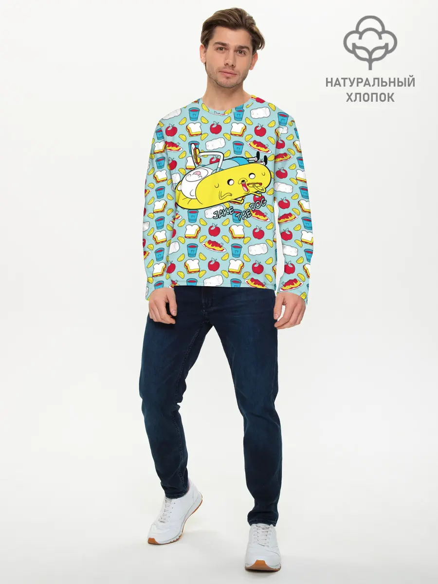 Мужской лонгслив базовый / Jake the Dog (P007_P004ooo1998429, P004ooo1998429)