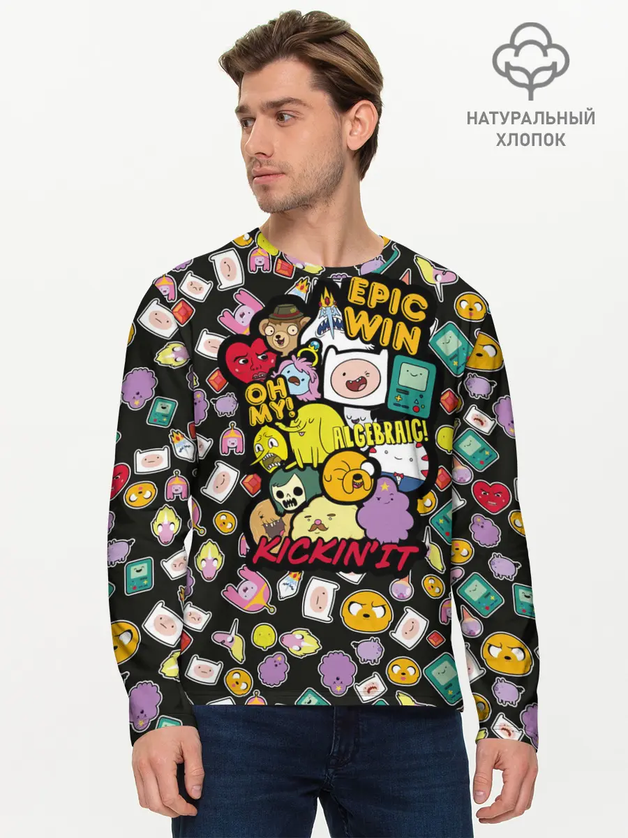 Мужской лонгслив базовый / Adventure Time stickers (P007_P004ooo1998449, P004ooo1998449)