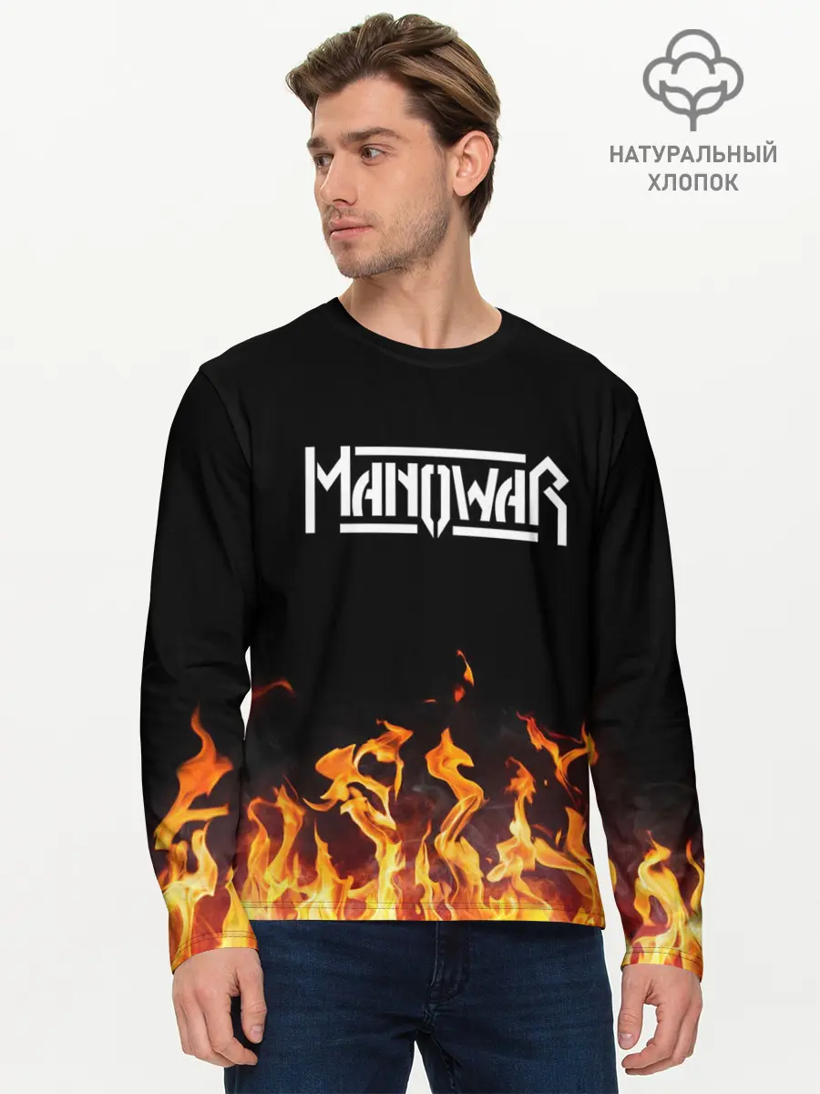 Мужской лонгслив базовый / Manowar (P007_P004ooo1996857, P004ooo1996857)