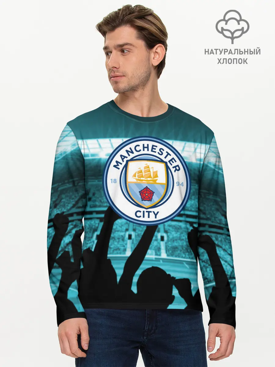 Мужской лонгслив базовый / Manchester City (P007_P004ooo1997383, P004ooo1997383)