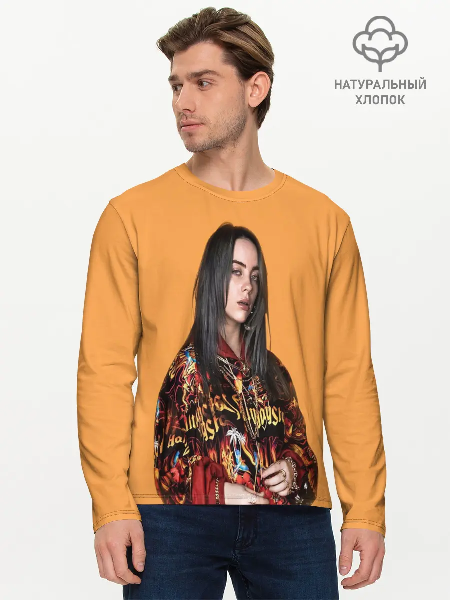 Мужской лонгслив базовый / Billie eilish (P007_P004ooo1997883, P004ooo1997883)