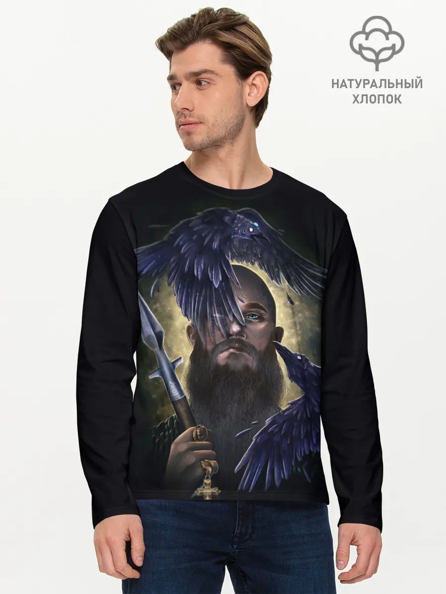 Мужской лонгслив базовый / vikings (P007_P004ooo2000695, P004ooo2000695)