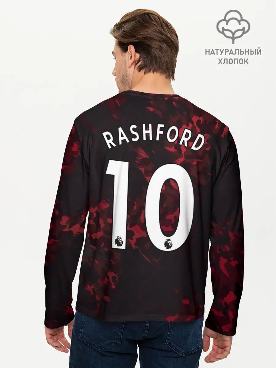 Мужской лонгслив базовый / Rashford Manchester United (P007_P004ooo2001701, P004ooo2001701)