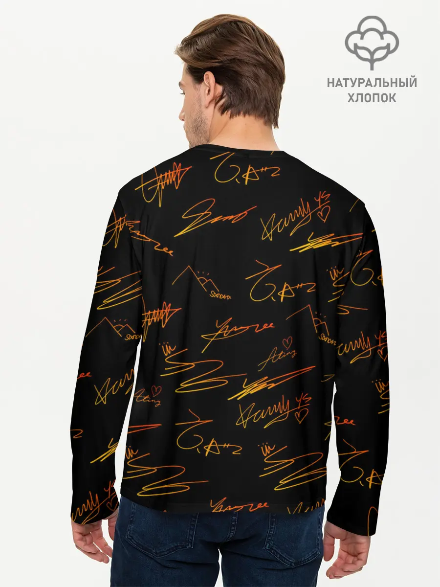 Мужской лонгслив базовый / ATEEZ АВТОГРАФЫ (P007_P004ooo2003049, P004ooo2003049)