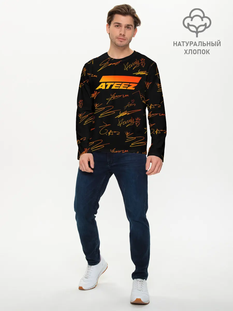Мужской лонгслив базовый / ATEEZ АВТОГРАФЫ (P007_P004ooo2003049, P004ooo2003049)