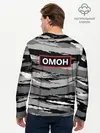 Мужской лонгслив базовый / ОМОН (P007_P004ooo2002253, P004ooo2002253)