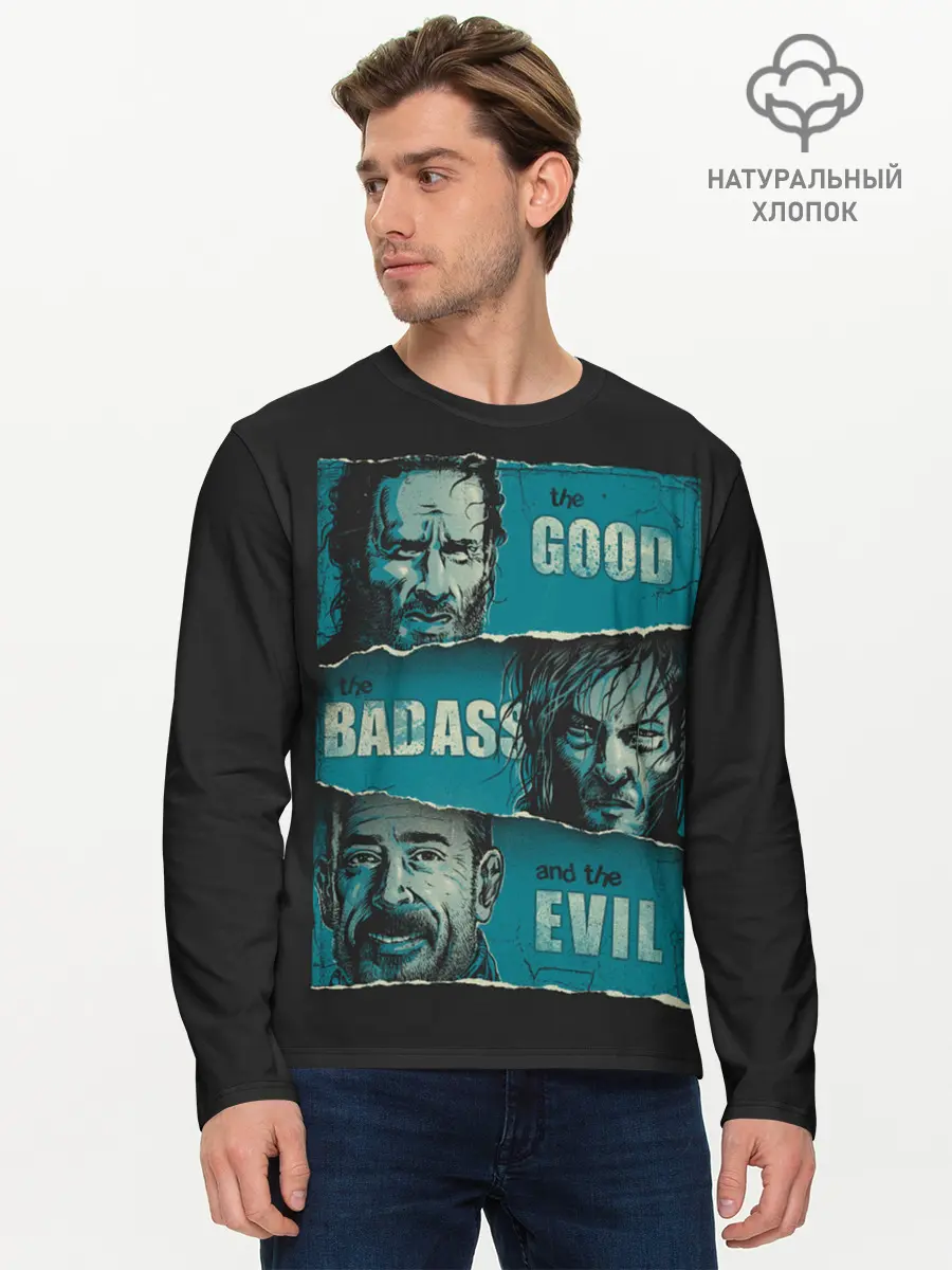 Мужской лонгслив базовый / Good, Badass, Evil (P007_P004ooo2002351, P004ooo2002351)