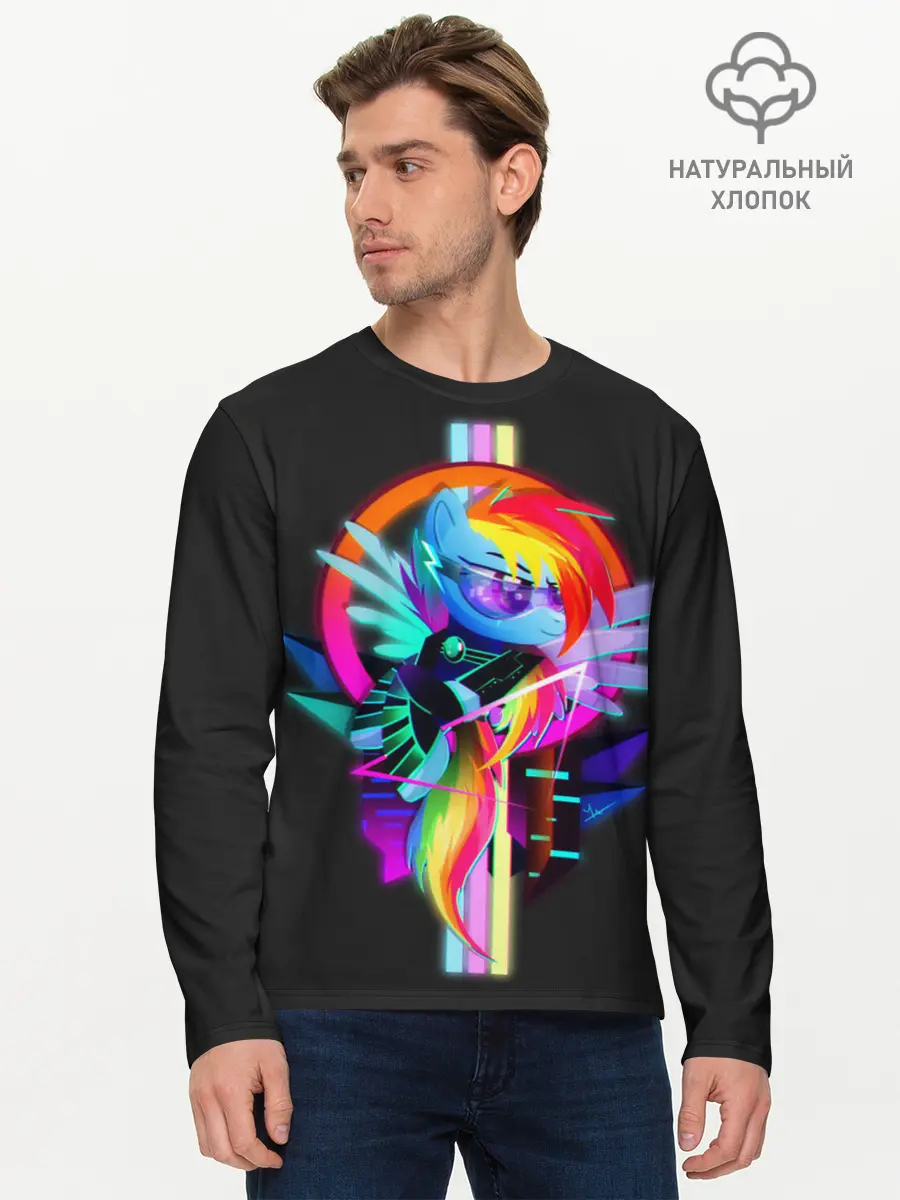 Мужской лонгслив базовый / Мой маленький пони (P007_P004ooo2003899, P004ooo2003899)