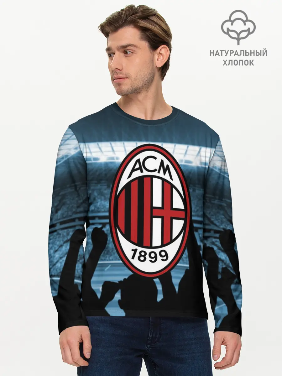 Мужской лонгслив базовый / Milan (P007_P004ooo2004293, P004ooo2004293)