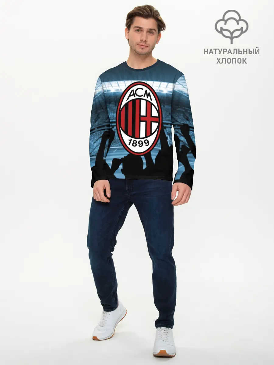 Мужской лонгслив базовый / Milan (P007_P004ooo2004293, P004ooo2004293)