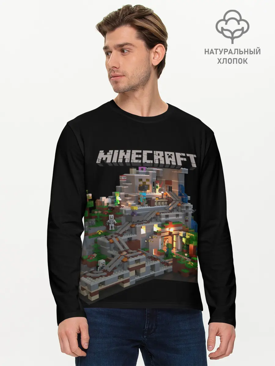 Мужской лонгслив базовый / MINECRAFT (P007_P004ooo2003423, P004ooo2003423)