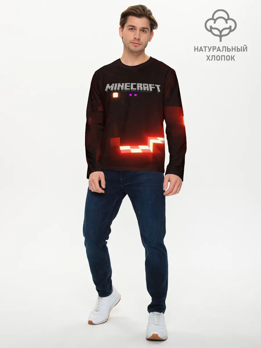 Мужской лонгслив базовый / MINECRAFT (P007_P004ooo2003427, P004ooo2003427)