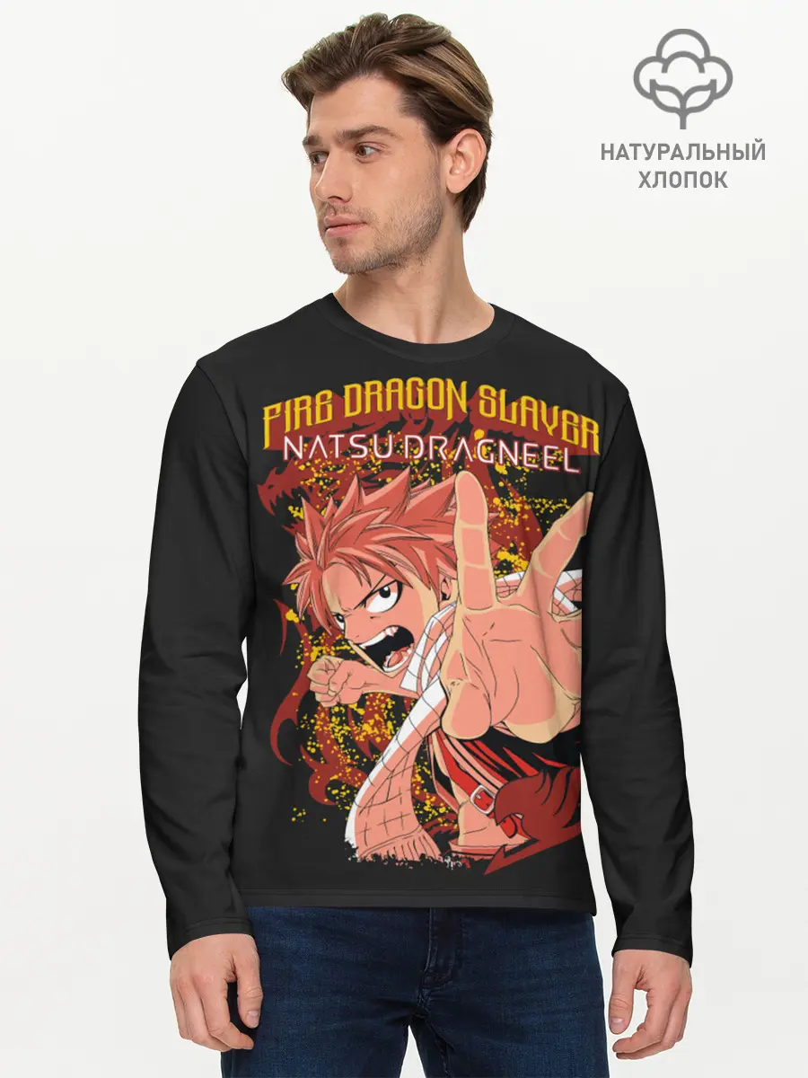 Мужской лонгслив базовый / Dragon Slayer (P007_P004ooo2003633, P004ooo2003633)