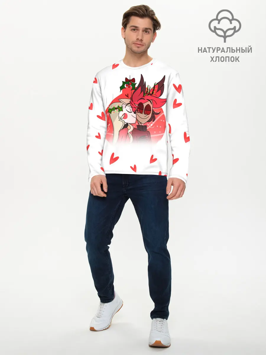 Мужской лонгслив базовый / ОТЕЛЬ ХАЗБИН НОВОГОДНИЙ (P007_P004ooo2005375, P004ooo2005375)