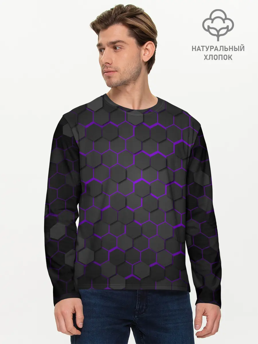 Мужской лонгслив базовый / OCTAGON сиреневый (P007_P004ooo2005549, P004ooo2005549)