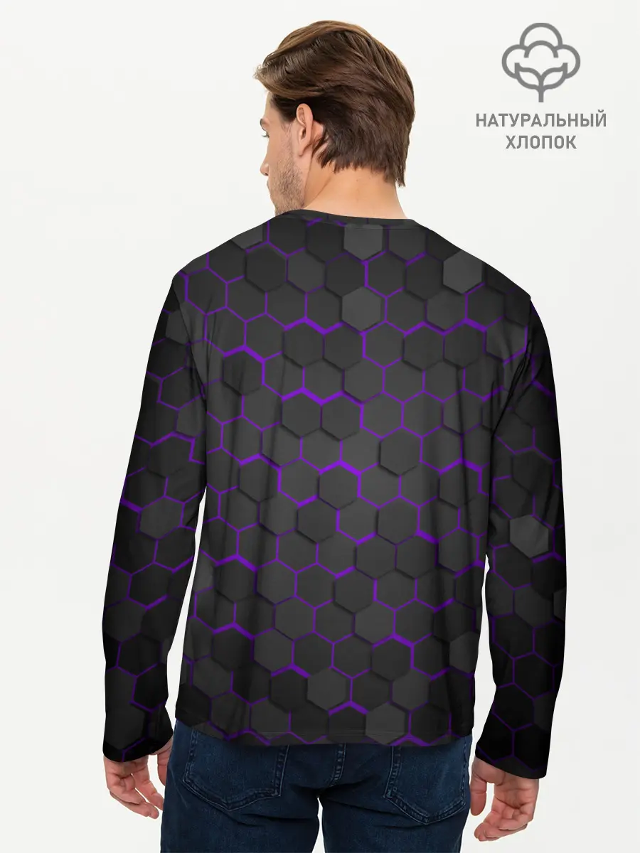 Мужской лонгслив базовый / OCTAGON сиреневый (P007_P004ooo2005549, P004ooo2005549)