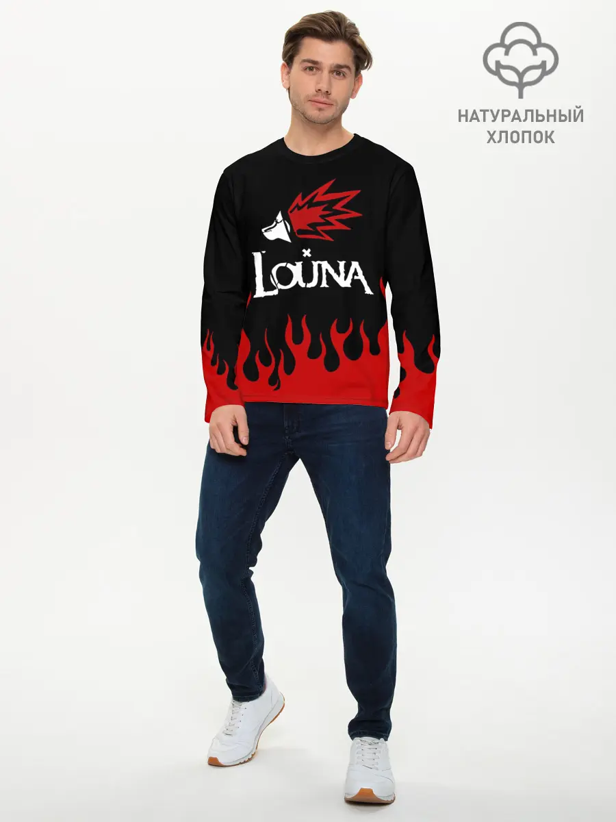 Мужской лонгслив базовый / Louna (P007_P004ooo2005939, P004ooo2005939)