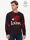 Мужской лонгслив базовый / Louna (P007_P004ooo2005967, P004ooo2005967)