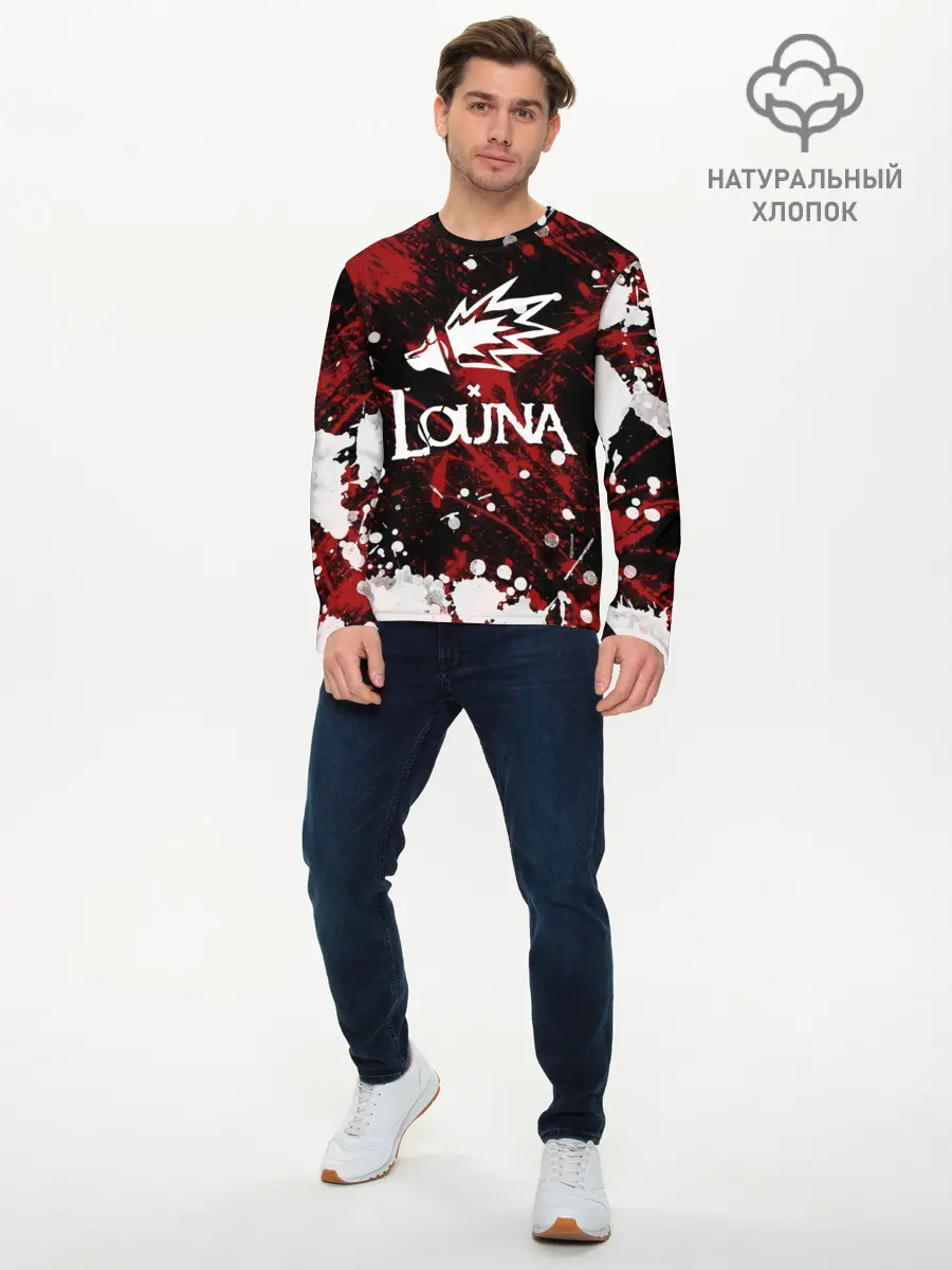 Мужской лонгслив базовый / Louna (P007_P004ooo2005981, P004ooo2005981)