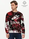 Мужской лонгслив базовый / Louna (P007_P004ooo2005981, P004ooo2005981)