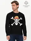 Мужской лонгслив базовый / вытянутый череп One Piece (P007_P004ooo2004821, P004ooo2004821)