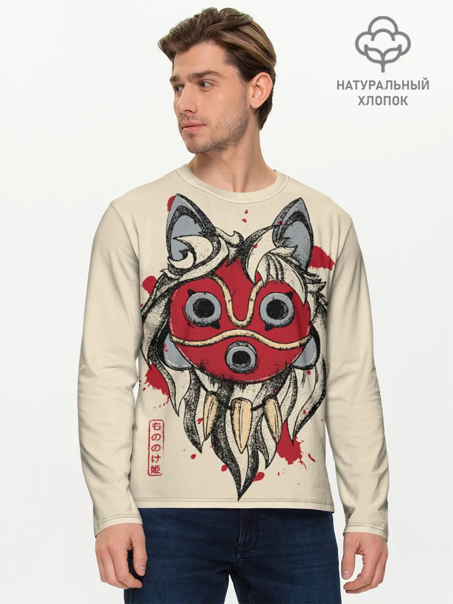 Мужской лонгслив базовый / Princess Mononoke (P007_P004ooo2004833, P004ooo2004833)