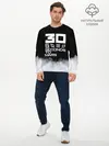 Мужской лонгслив базовый / 30 Seconds To Mars (P007_P004ooo2004981, P004ooo2004981)