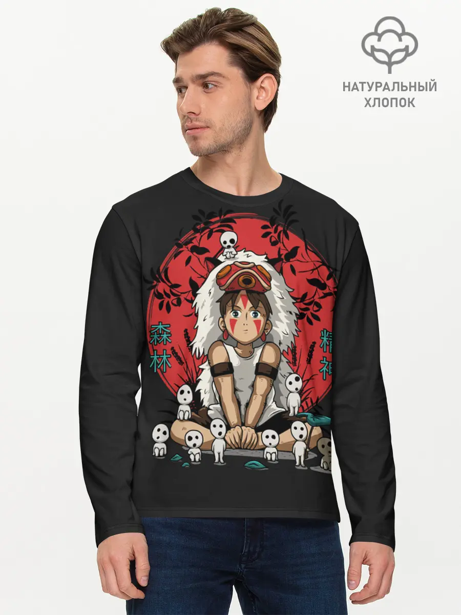 Мужской лонгслив базовый / Princess Mononoke (P007_P004ooo2005035, P004ooo2005035)