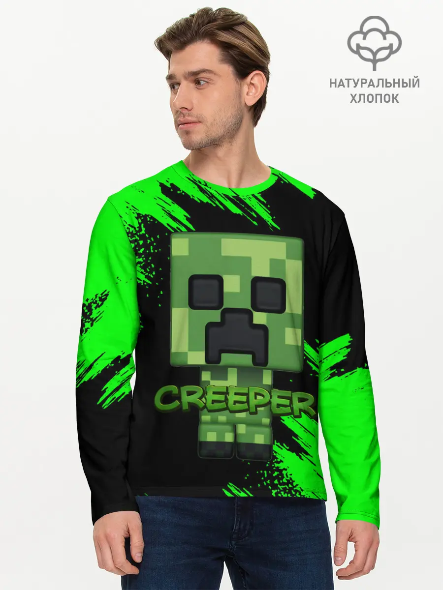 Мужской лонгслив базовый / MINECRAFT CREEPER (P007_P004ooo2006077, P004ooo2006077)