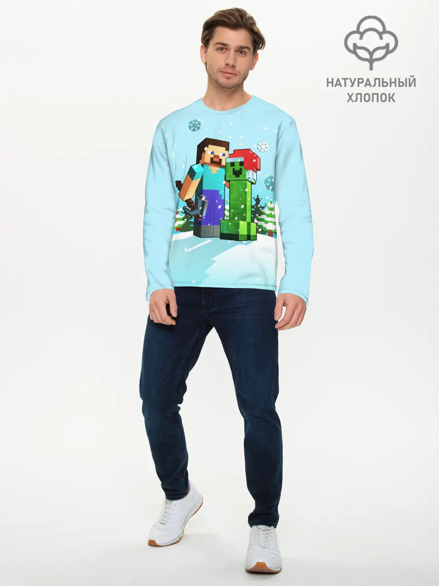 Мужской лонгслив базовый / MINECRAFT НОВОГОДНИЙ (P007_P004ooo2006081, P004ooo2006081)