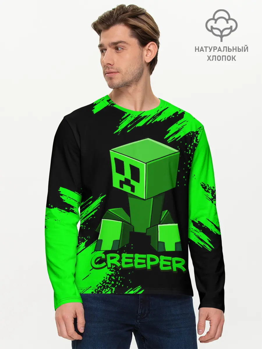 Мужской лонгслив базовый / MINECRAFT CREEPER (P007_P004ooo2006121, P004ooo2006121)