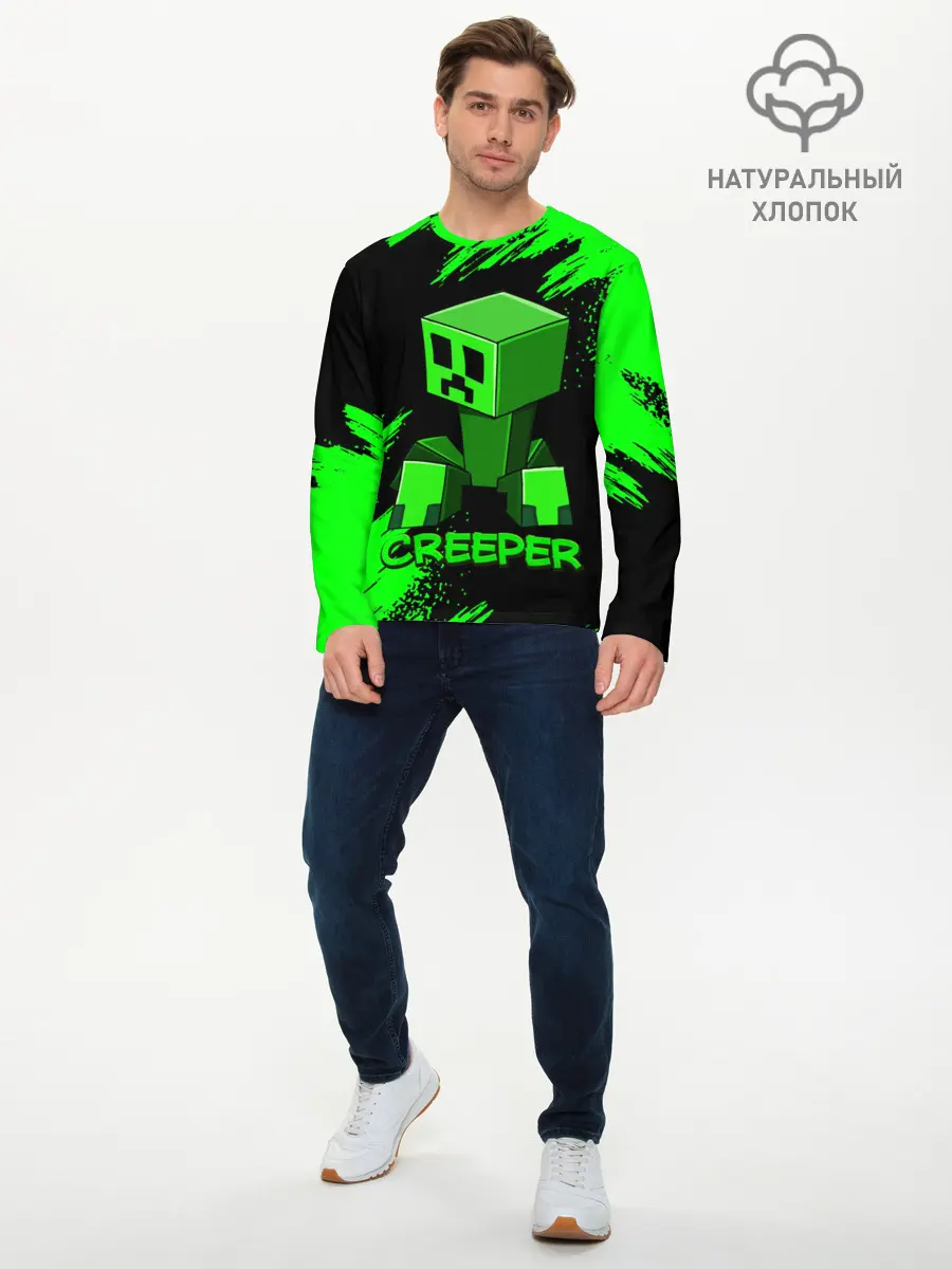 Мужской лонгслив базовый / MINECRAFT CREEPER (P007_P004ooo2006121, P004ooo2006121)